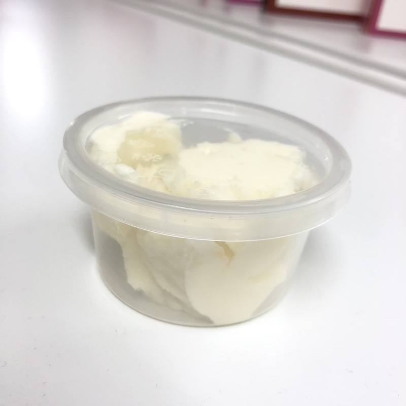 Shortening / Vegetable Shortening halal / Lemak Sayuran Shopee Malaysia