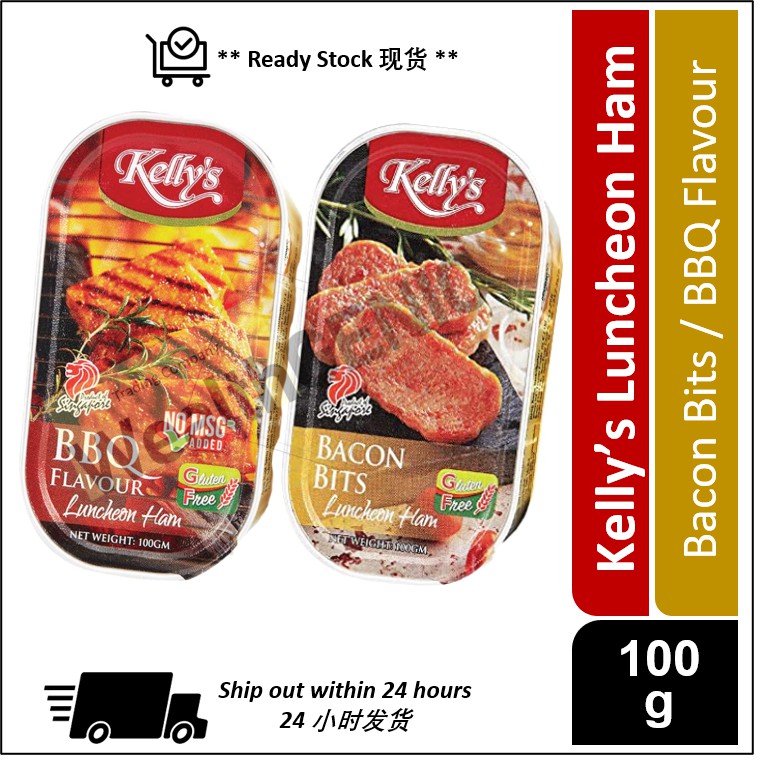 1 pcs 🇸🇬 Singapore【Kelly’s】Pork Luncheon Ham (100g) ** 1 pcs 🇸🇬 新加坡 ...