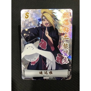 Coleção De Baralho Akatsuki Exclusivo Do Naruto Com 54 Cartas Itachi  Sharigan Pain Rinnegan Hida Tobi