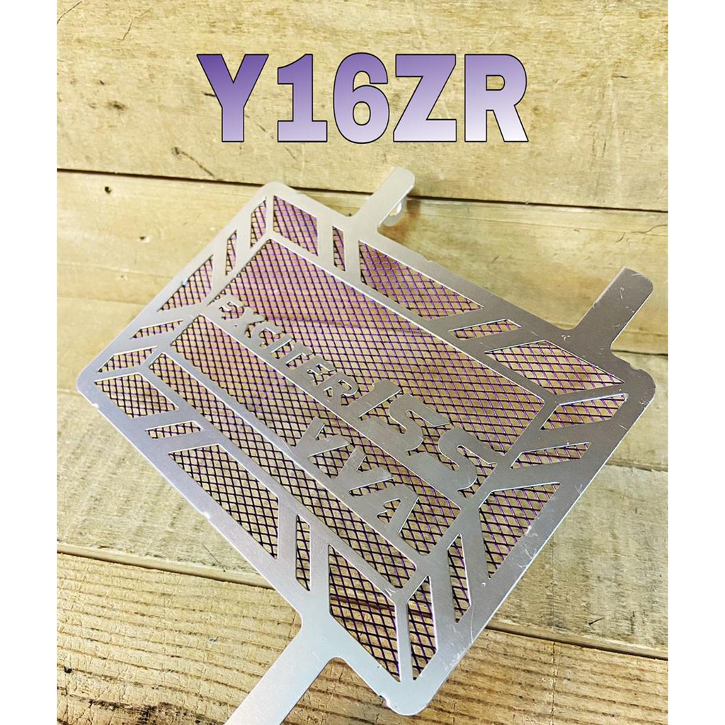 COVER RADIATOR RAINBOW TITANIUM COOLANT NET / RADIATOR YAMAHA Y16ZR Y16 ...