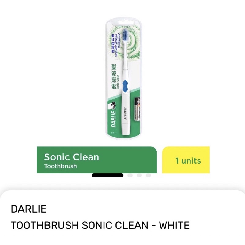 Darlie Electronic Toothbrush Sonic Clean ( Berus Gigi Elektronic Jenama ...