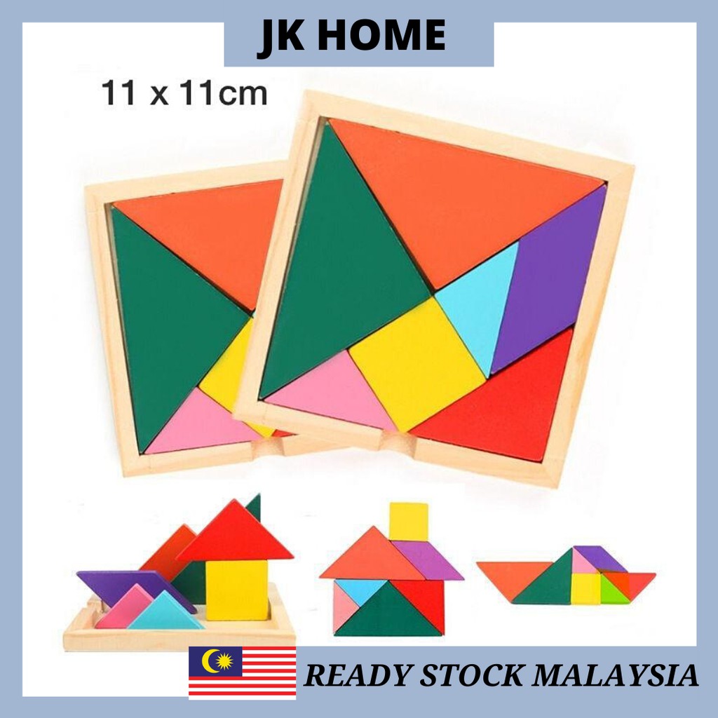 JK HOME 7pcs Wooden Tangram Brain Teaser Puzzle Children Mental ...