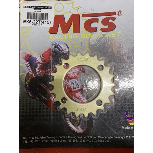 REAR SPROCKET MCS 415 HONDA EX5 BONUS 110 SPORT RIDER SPOKET BELAKANG ...