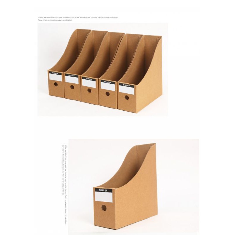 S1044 Kraft Paper Cardboard Magazine File Holders Documents Box ...
