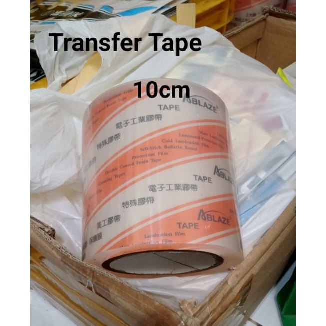Transfer Tape Masking Application Laminate Cutting Sticker 10CM ...