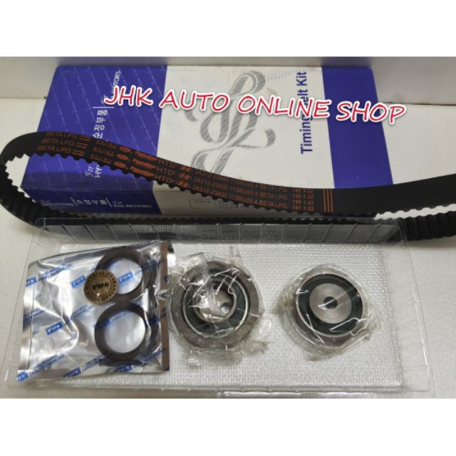 TIMING BELT SET NAZA CITRA OLD (OEM SET 100K) Shopee Malaysia