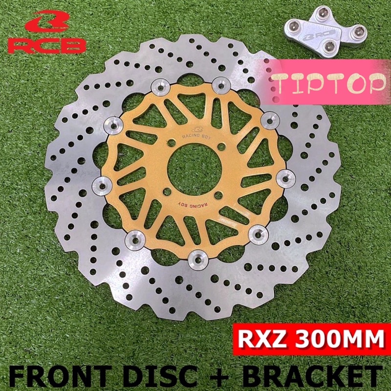 YAMAHA RXZ RACING BOY FRONT BRAKE DISC 300MM WITH BRACKET BOSH ...