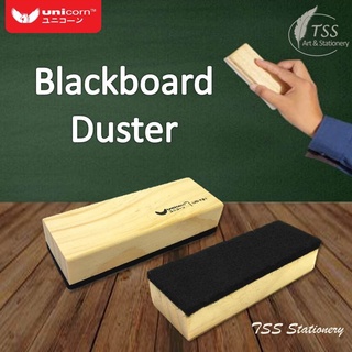 UNICORN Blackboard Duster Erasers T21 (1pcs) - Dustless Wood Chalkboard ...
