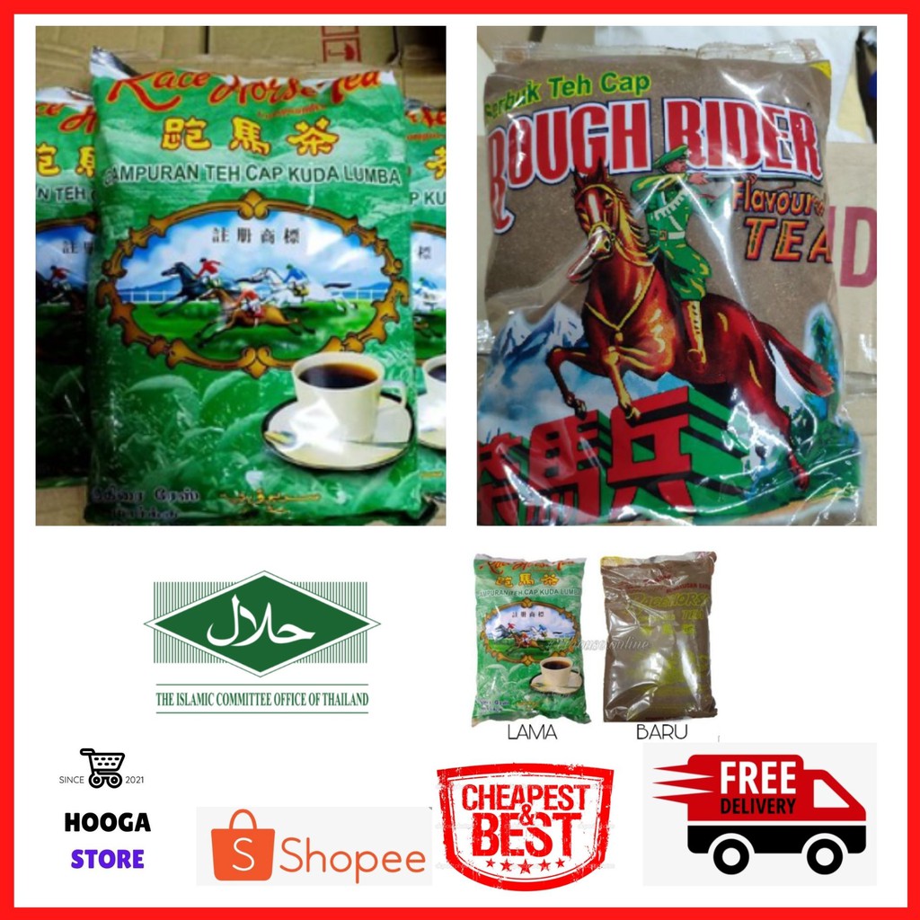 (🔥TERMURAH HARI INI!🔥) Original Teh Cap Kuda Lumba/ Race Horse Tea (Pek ...