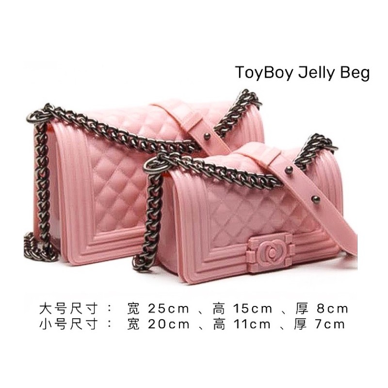 Affordable jelly toyboy bag For Sale