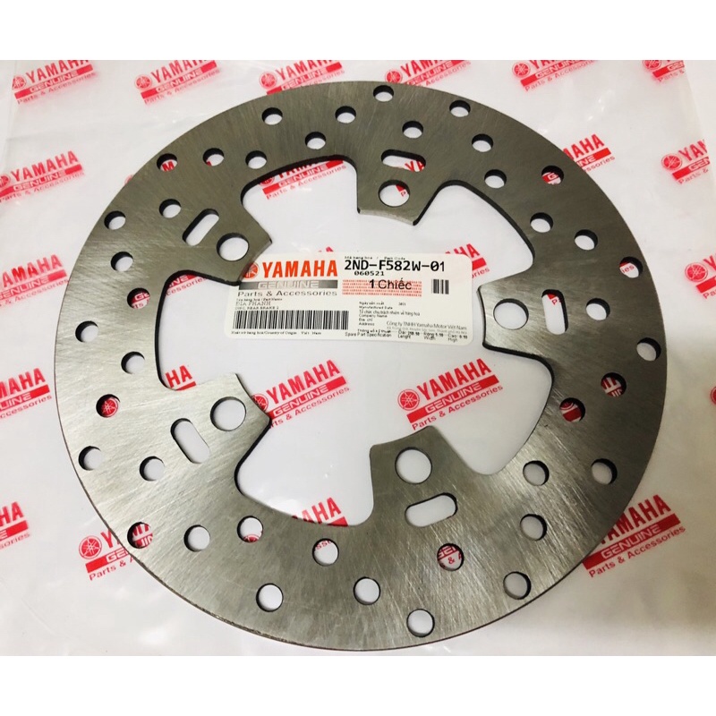 YAMAHA Y15ZR REAR DISC PLATE Y15 STANDARD (VIETNAM) | Shopee Malaysia