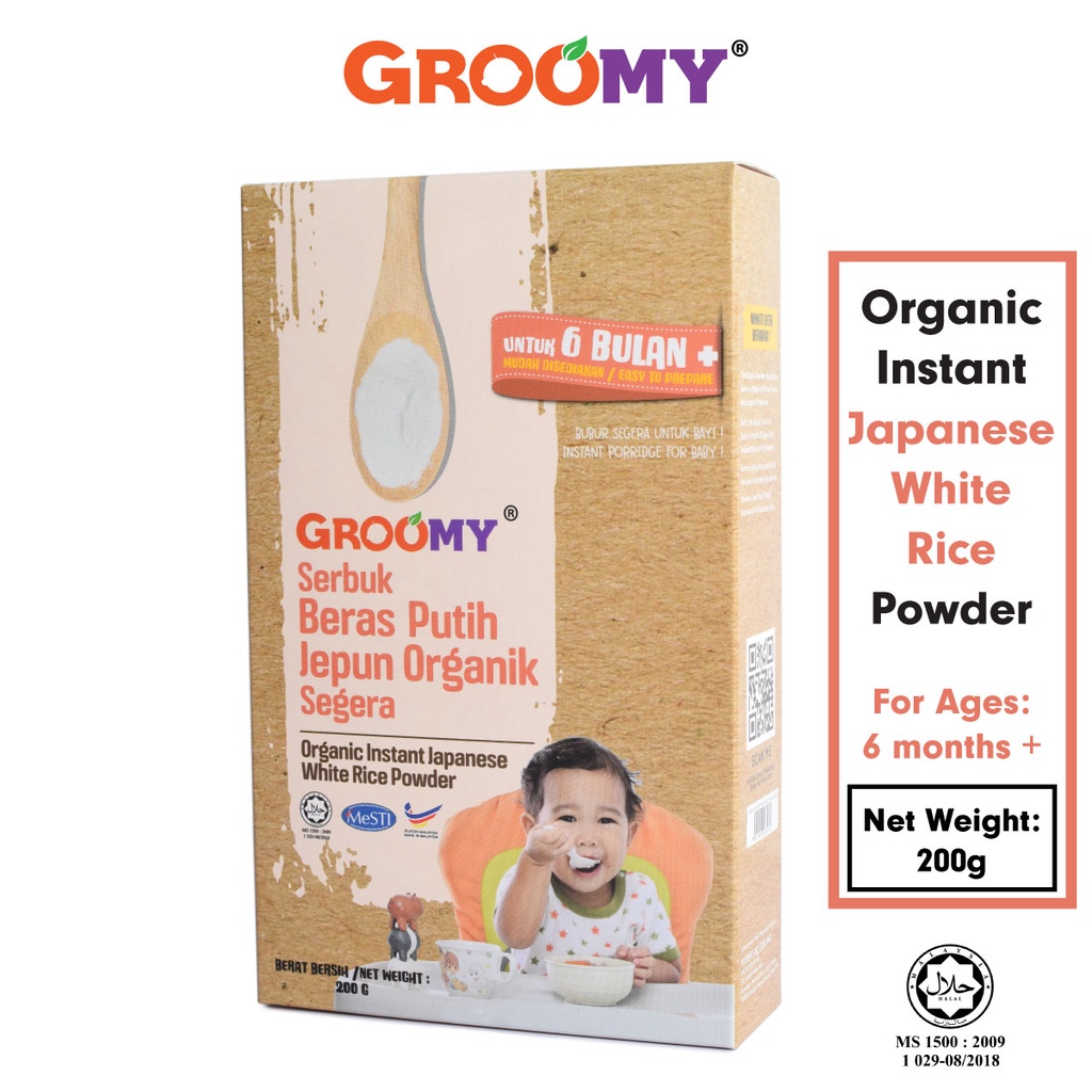 GROOMY Organic Instant Japanese White Rice Powder For Babies (200g ...