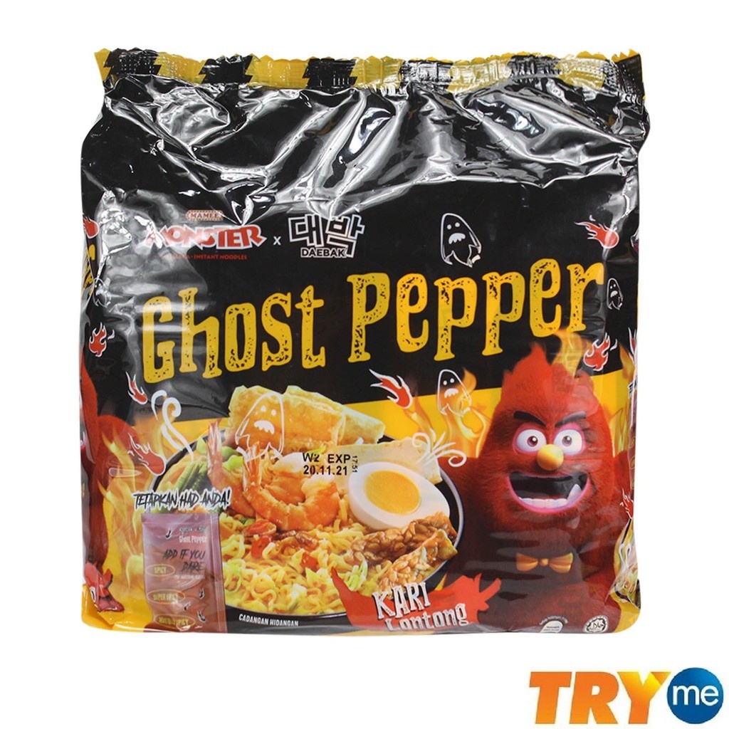 Mamee Monster Ghost Pepper (4x119g) Kari Lontong Shopee Malaysia