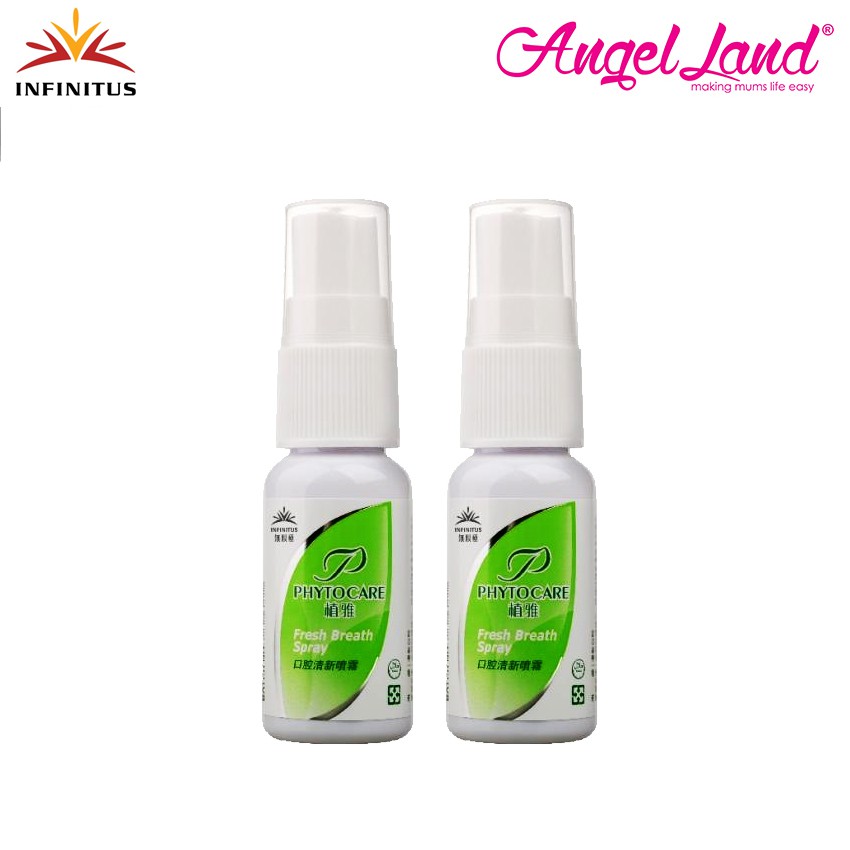 Infinitus Phytocare Fresh Breath Spray 15ml (Twin Pack) Shopee Malaysia