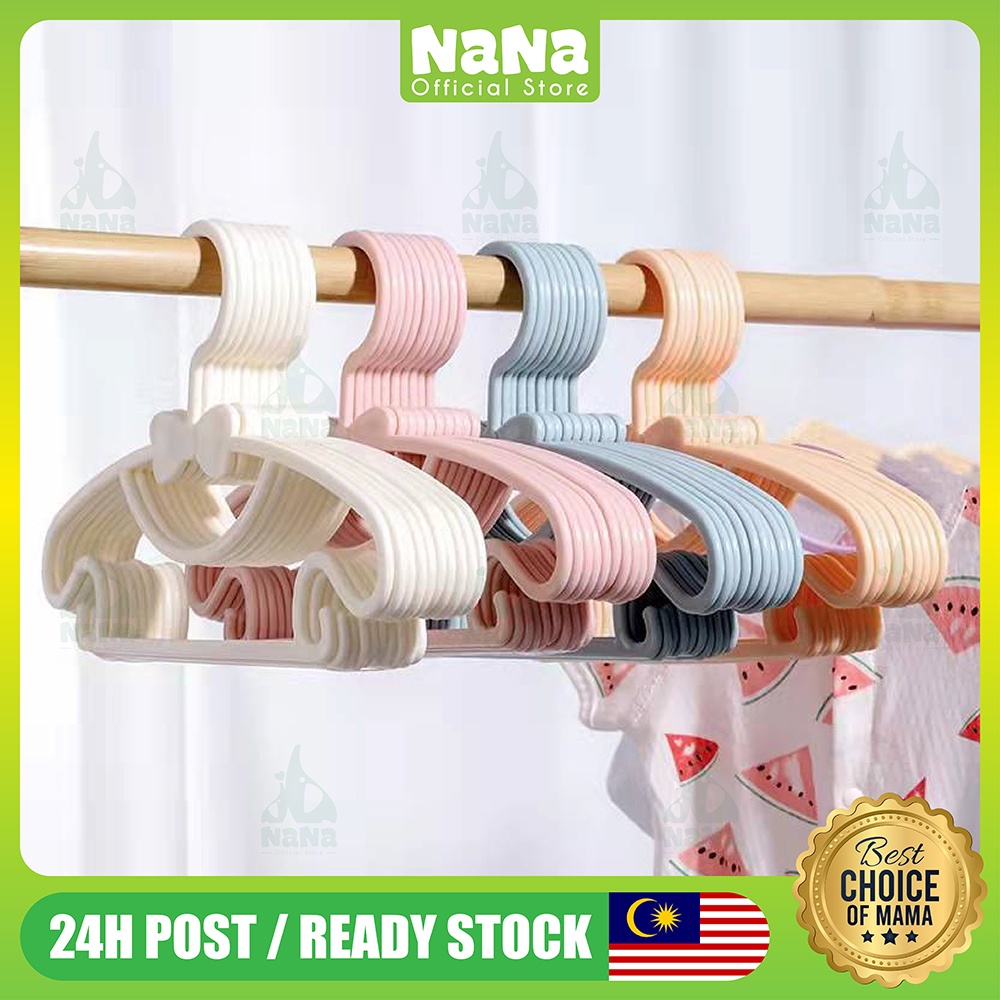 🔥Wholesale🔥NANA Baby Clothes Hanger Laundry Hanging Rack Kids Children ...