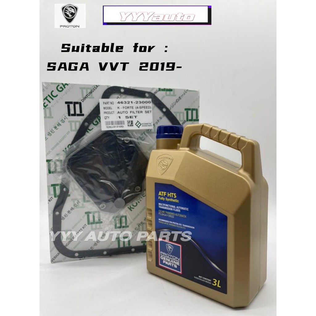 ATFHTS Proton Saga VVT Fully Synthetic Auto Filter Set Shopee Malaysia