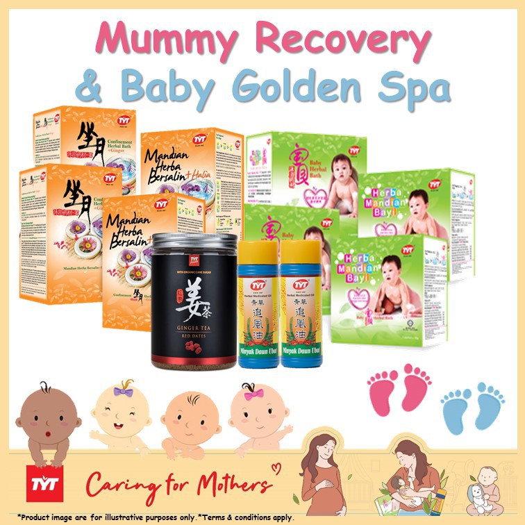 TYT Mummy Confinement Recovery & Baby Bath Set Confinement Bath 妈妈坐月沐浴 ...