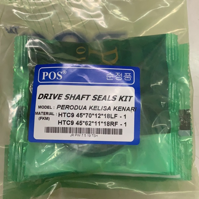 KELISA/KENARI/MYVI/VIVA DRIVE SHAFT OIL SEAL KITS WITH GREASE Shopee