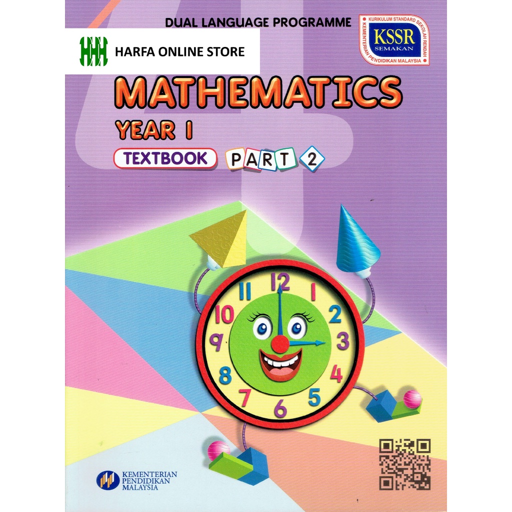 Buku Teks Mathematics Part 2 Year 1 (DLP) KSSR | Shopee Malaysia