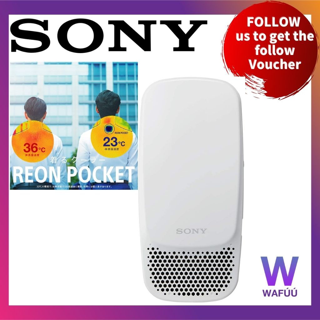 Japan Delivery Sony REON POCKET 2 Neck Cooler / Cold / Hot