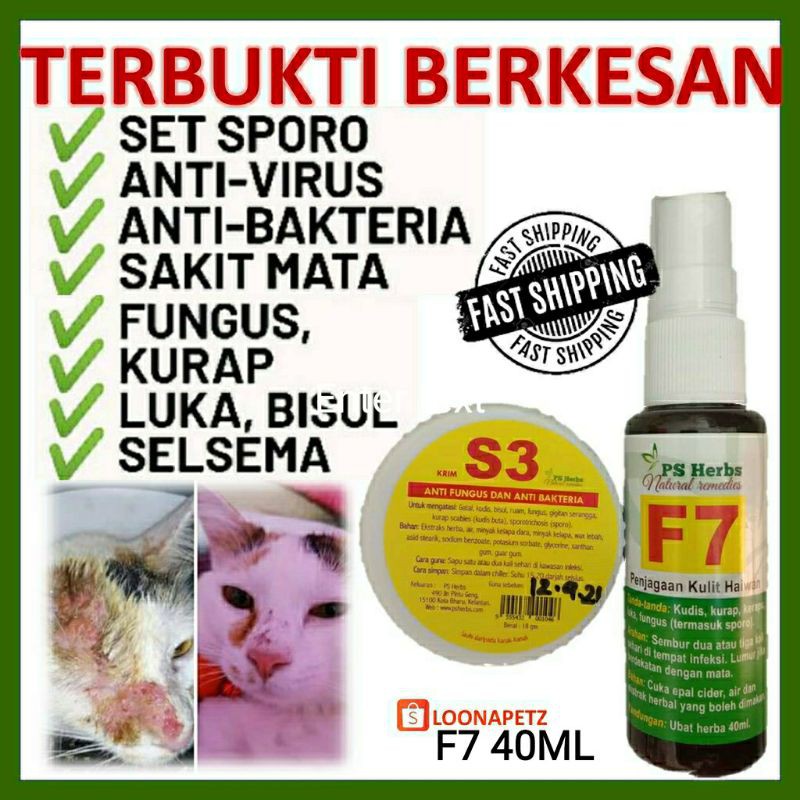 🥰🥰set Sporo Ubat Kurap Fungus Selsema Sakit Mata Kucing Anjingpets