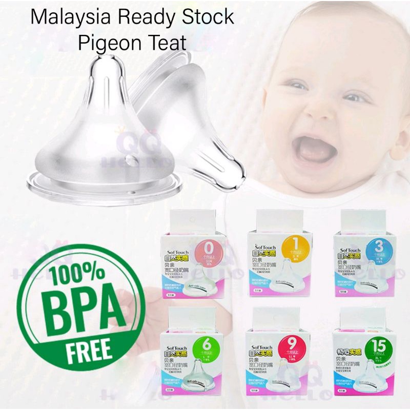 Original Pigeon SofTouch Peristaltic Pigeon Wide Neck Teat Original Pigeon Teat Puting Susu