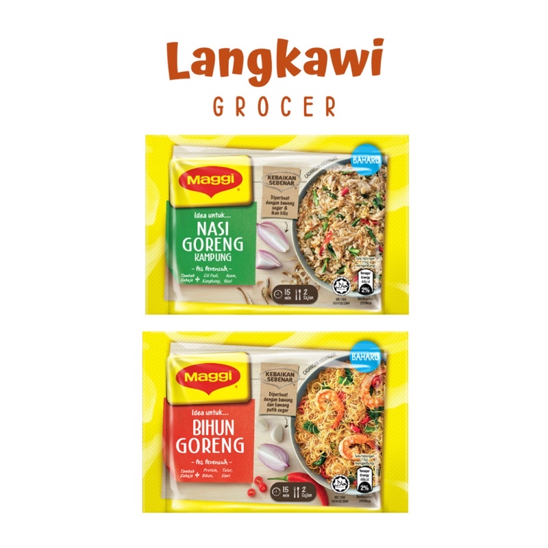 Maggi Bihun Goreng   Nasi Goreng Kampung 30g 