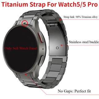 Galaxy Watch 5 Pro 45mm / Watch 4 Classic 46mm