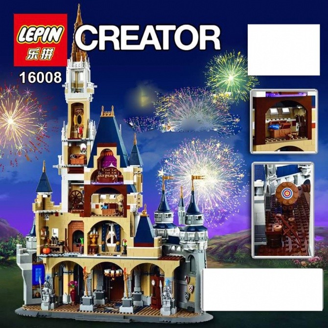 Lepin disney store