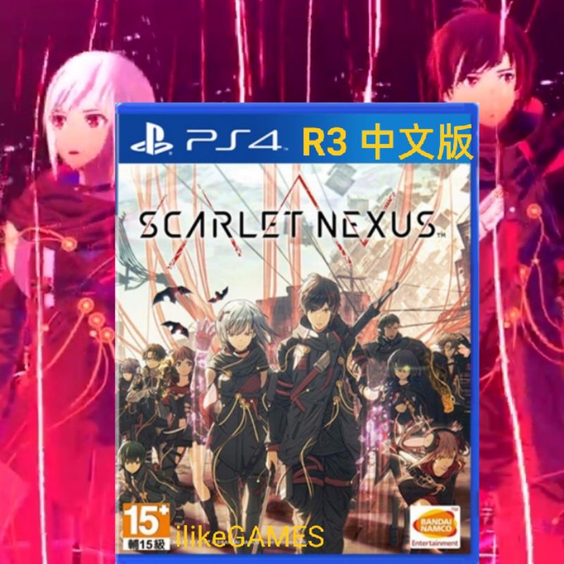 💥中文版💥 PS4/PS5 绯红结系Scarlet Nexus 猩红节点| Shopee Malaysia