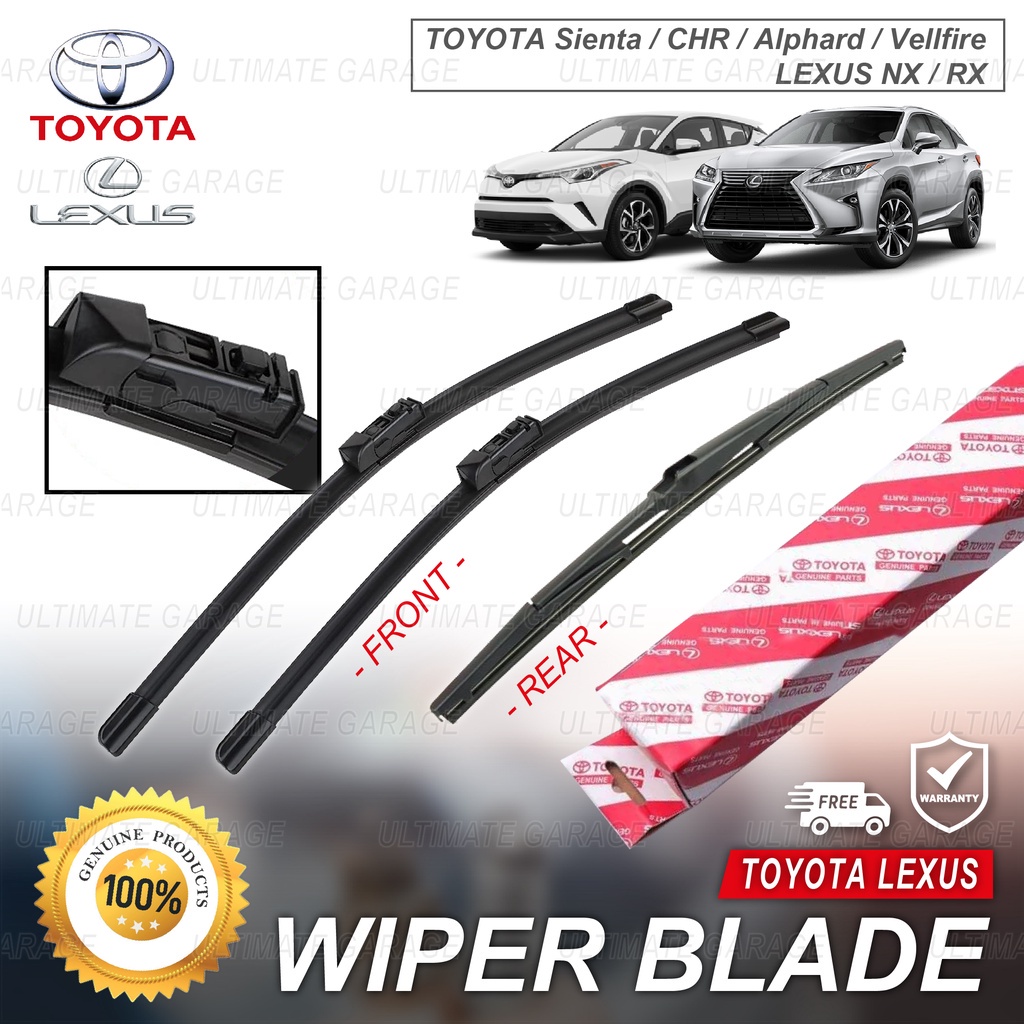 Toyota Wiper Blade Alphard Vellfire Sienta CHR Prius LEXUS NX RX Mazda