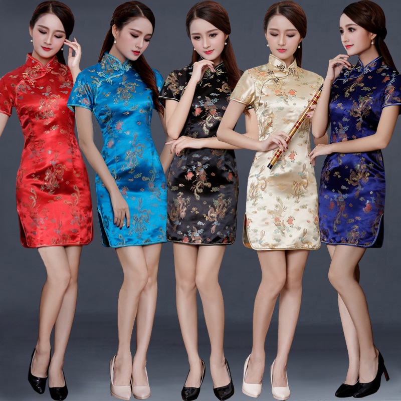 Female Cheongsam Chinese Traditional Short Sleeve Front Split