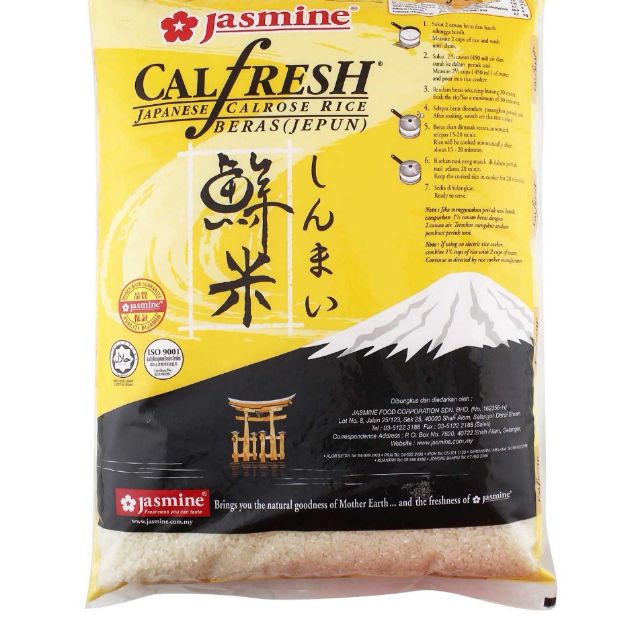Jasmine Calfresh Japanese Rice 5kg | Shopee Malaysia