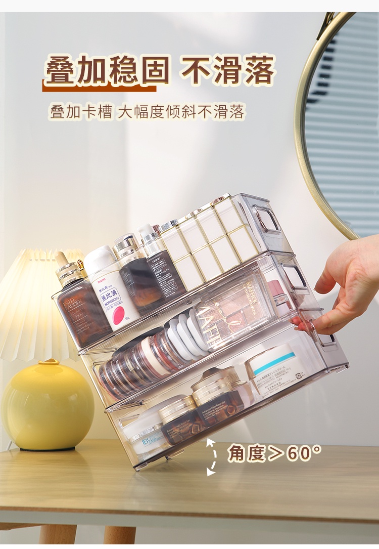 Storage Box Organizer Transparent Mask Stackable Makeup Hairclip ...