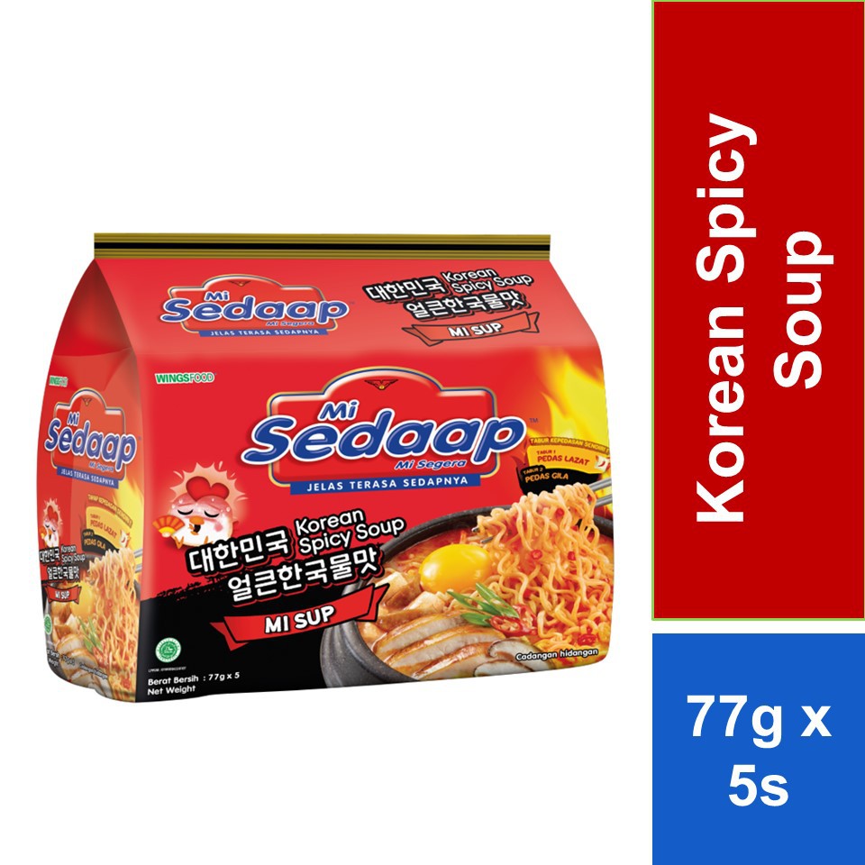 Mi Sedaap Korean Spicy Soup 77g x 5 | Shopee Malaysia