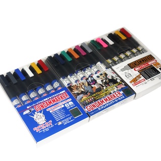 Mr Hobby Gundam Marker Set