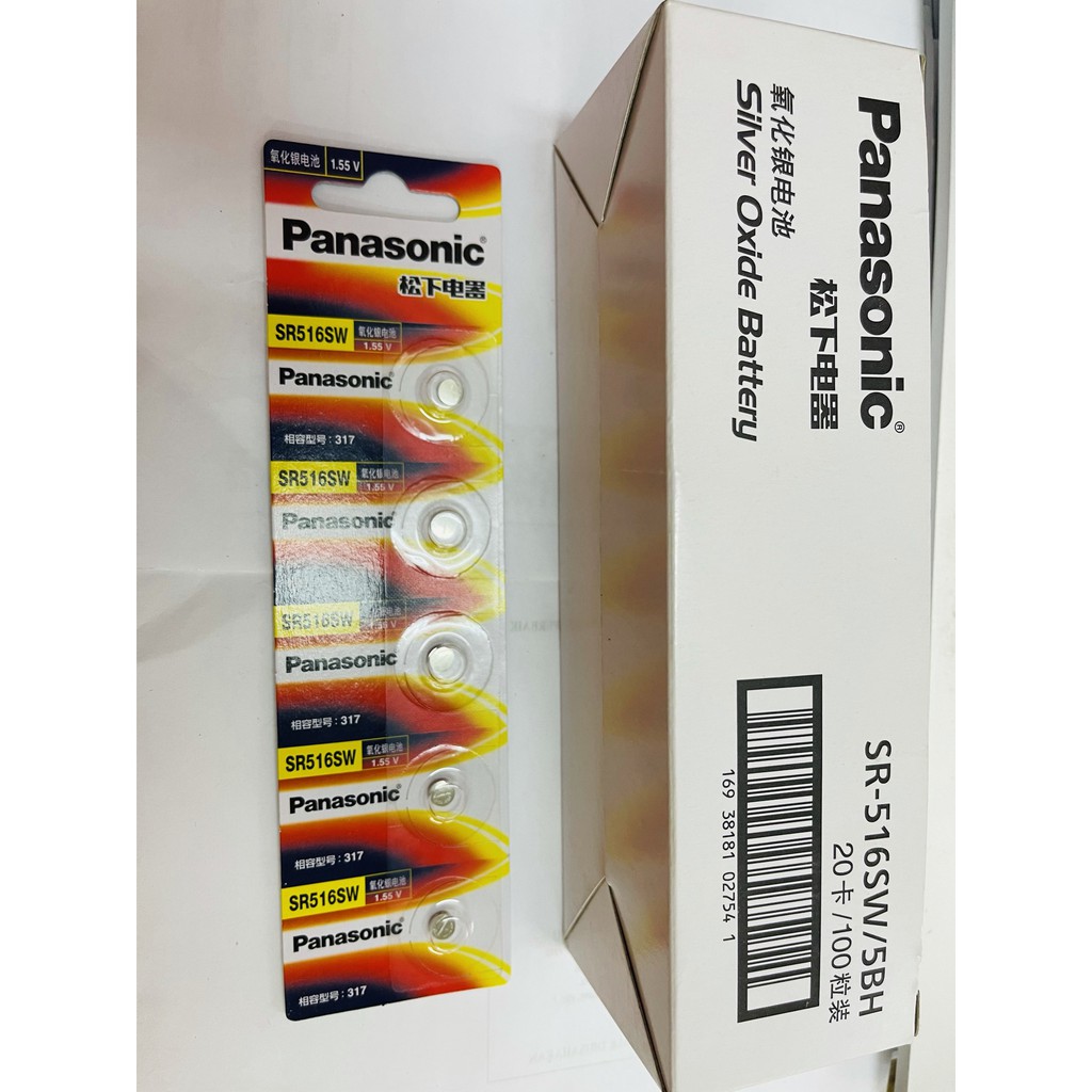 Original Panasonic Battery LR1130 ( LR54 AG10 G10A) LR41 (AG3 G3A) LR44