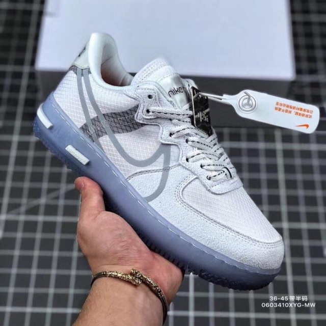 Nike Air Force 1 React QS