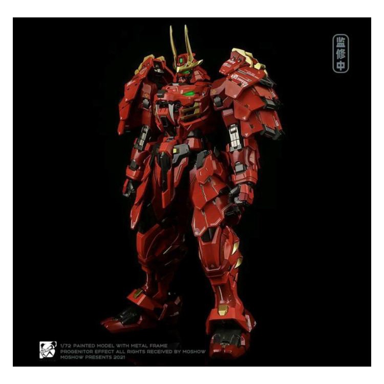 Moshow MCT-02 Takeda Shingen | Shopee Malaysia