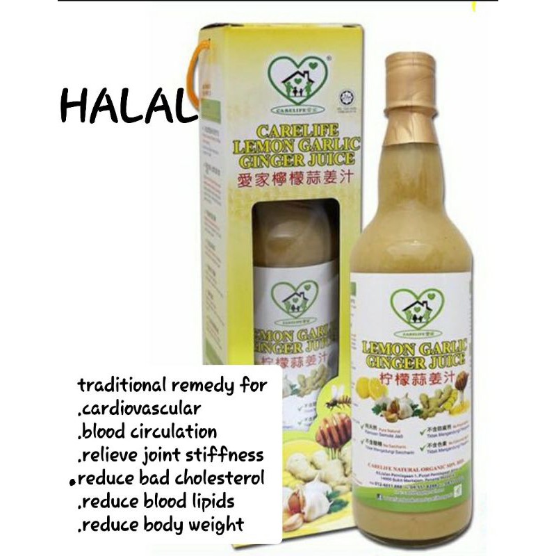 CARELIFE LEMON GARLIC GINGER JUICE (HALAL) 700ml ( exp 08/24 ) Shopee