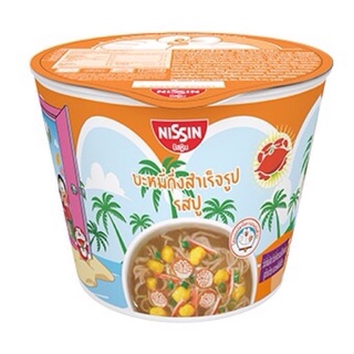 Nissin NISSIN MINI CUP NOODLES SPICY SEAFOODS 40G -ingredient missing is  not halal