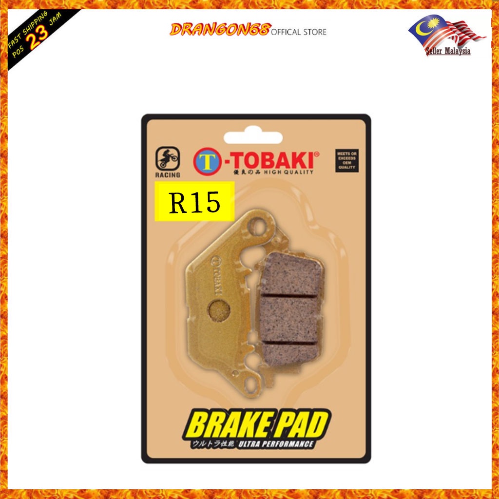FRONT/REAR DISC BRAKE PAD R15 TOBAKI/TAIKOM/OKO | Shopee Malaysia