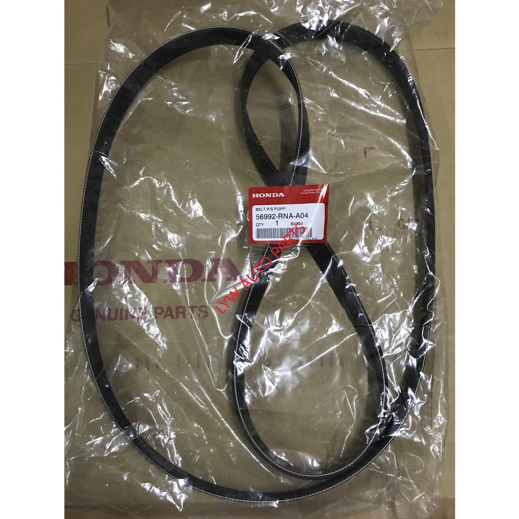 Honda Genuine Fan Belt Honda Civic SNA 1.8 (FD) 56992-RNA-A04 (7PK2164 ...