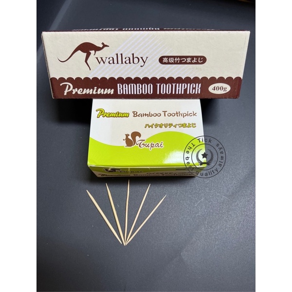 Wallaby ToothPick Jumbo Pack 400g/200g | Shopee Malaysia
