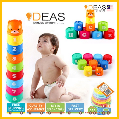 Sensory education best sale toys