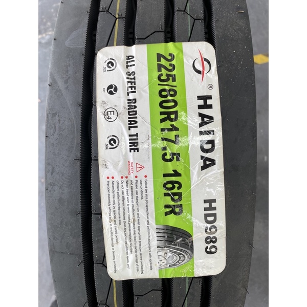 225/80R17.5 16PR HD989 HAIDA LT | Shopee Malaysia