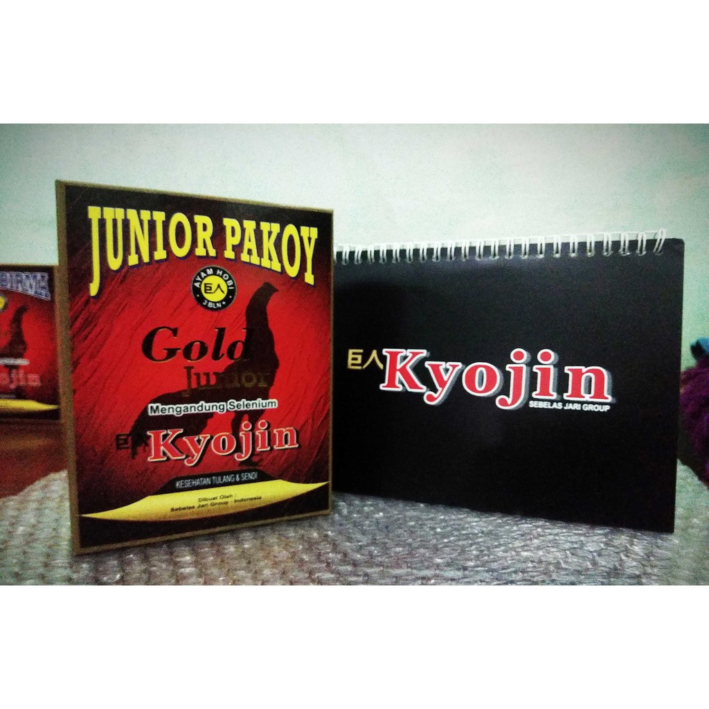 Original Kyojin Gold - Junior Pakoy | Shopee Malaysia