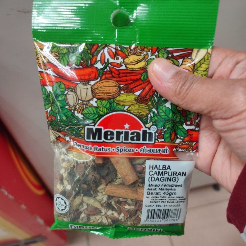 HALBA CAMPURAN (DAGING) 45G - REMPAH RATUS MERIAH | Shopee Malaysia