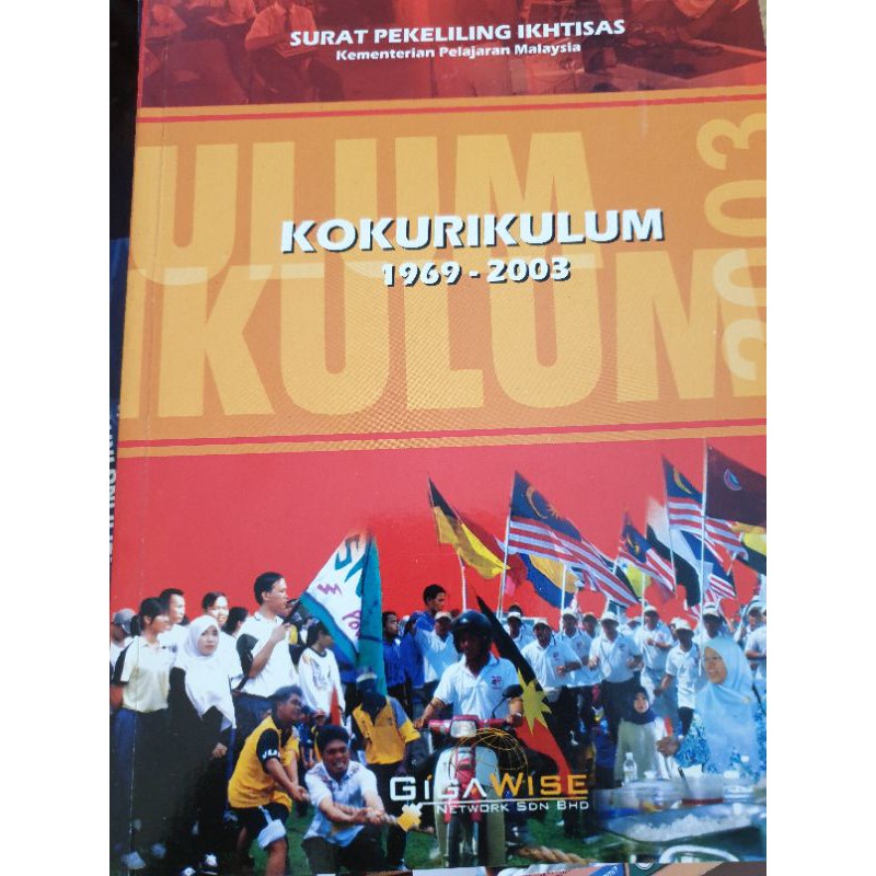 Surat pekeliling ikhtisas kokurikulum | Shopee Malaysia