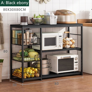 Multifunctional Movable Kitchen Shelf Floor Multi-layer Oven Microwave Oven  Pot Storage Rack Vegetable Storage Rack